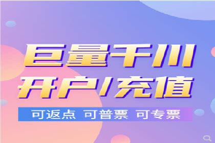 微博信息流：实时更新的传播力量